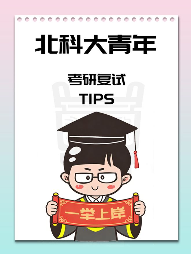 GNp3Bupb6TJkiHJu.jpg