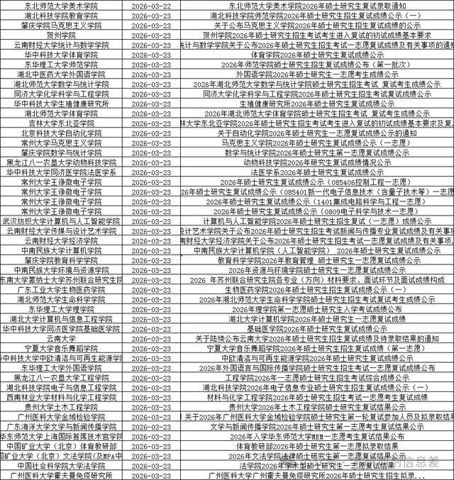 yncUCvBC7qe7VoQF.jpg