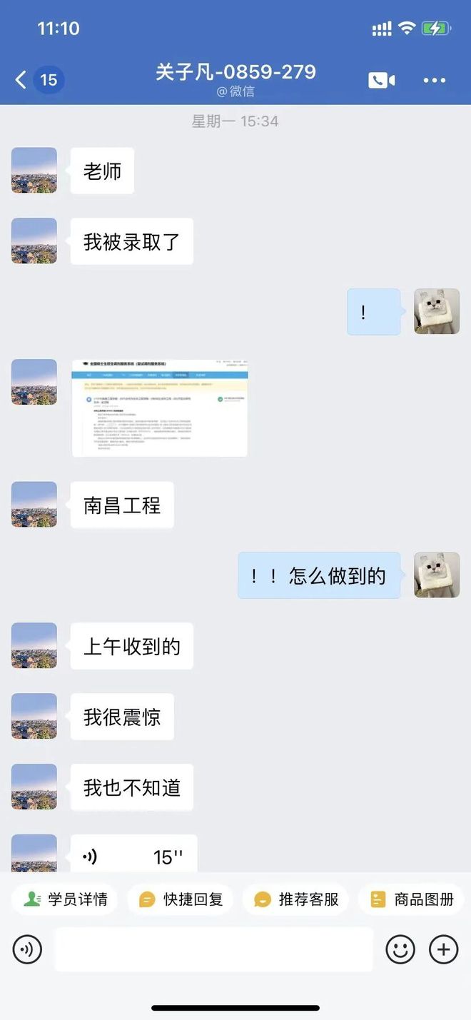 aYQz5Y0DYqIid85T.jpg