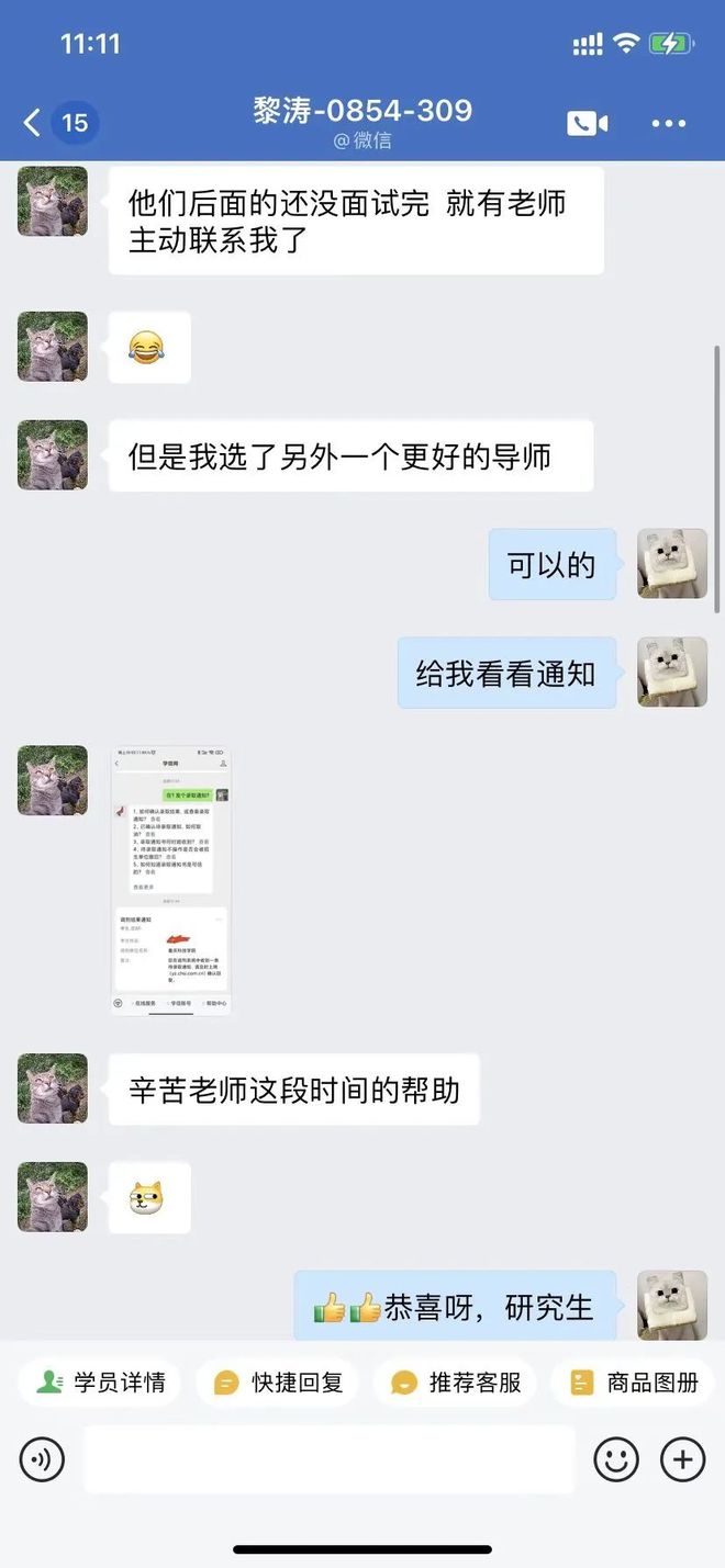 HVW4xmY2H22H4Rh0.jpg