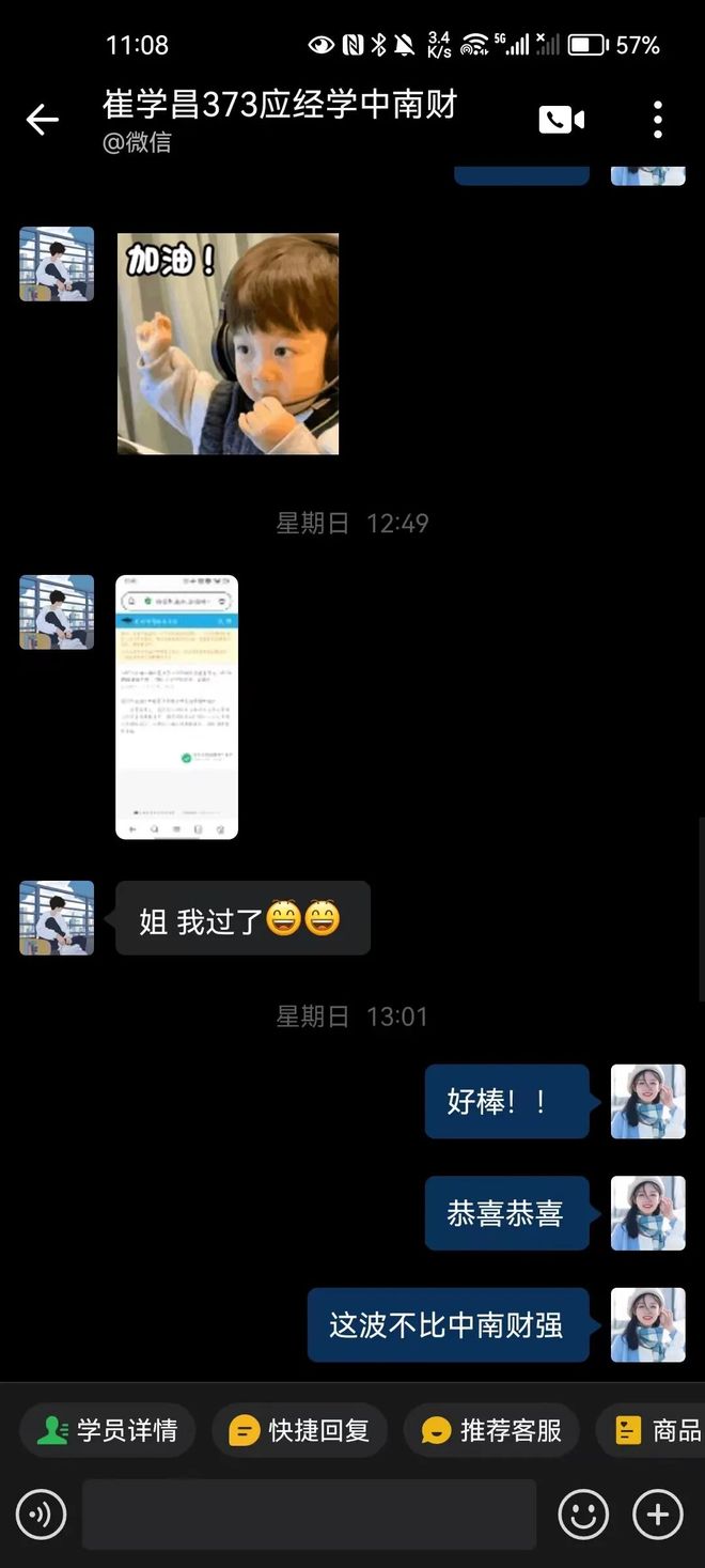 i8788xiMjI2DZ2VA.jpg