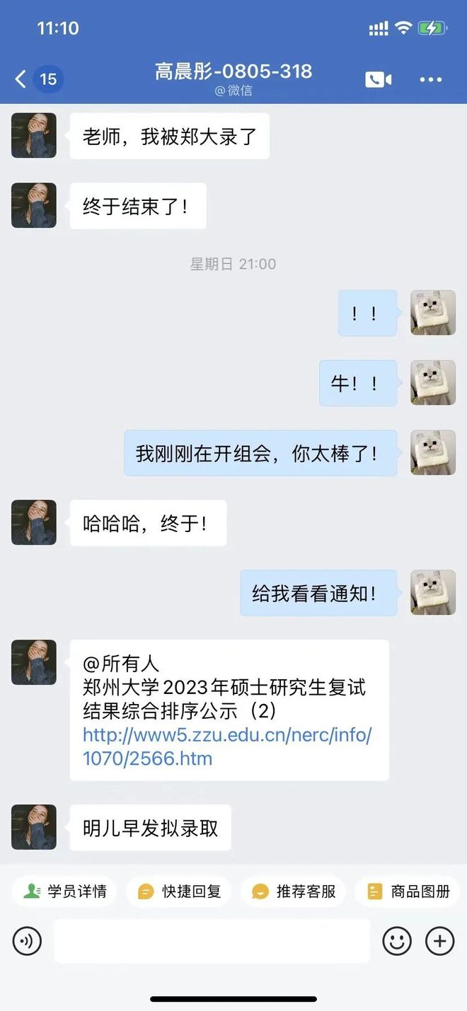 Q47N4VsBxS4sNESD.jpg