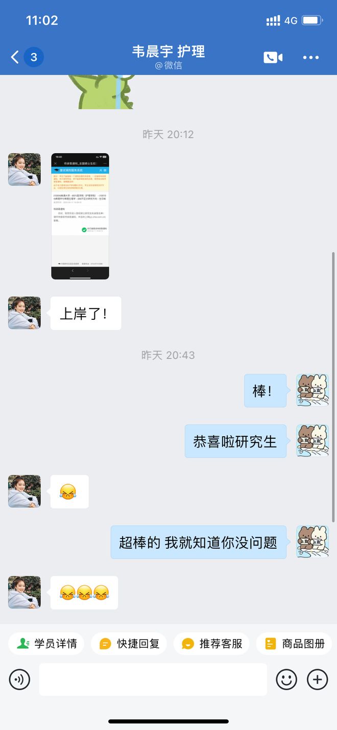 Equ17ZuBIQPAd71u.jpg
