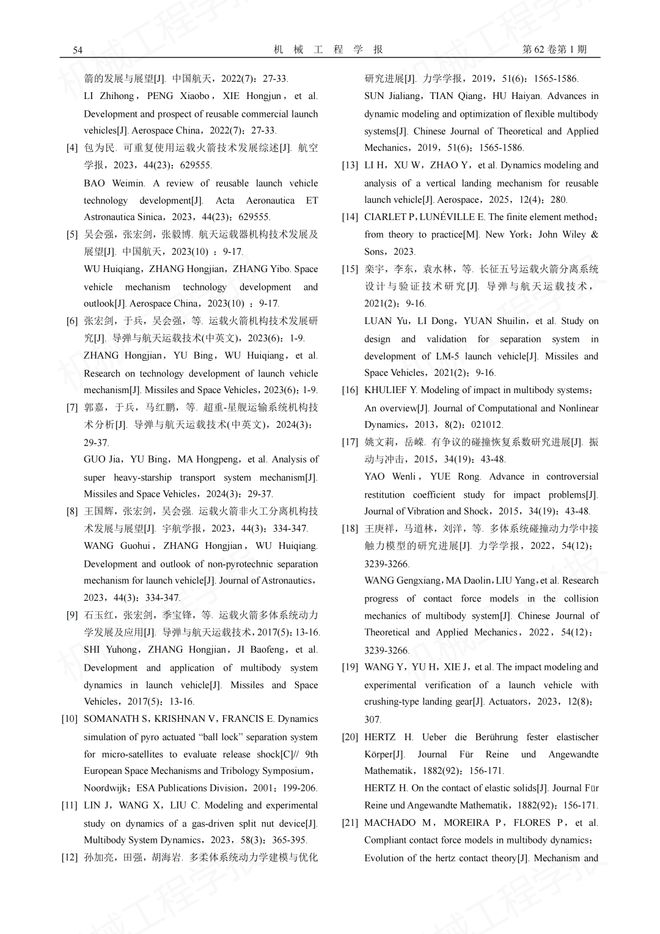u13192S93ZT1svfy.jpg