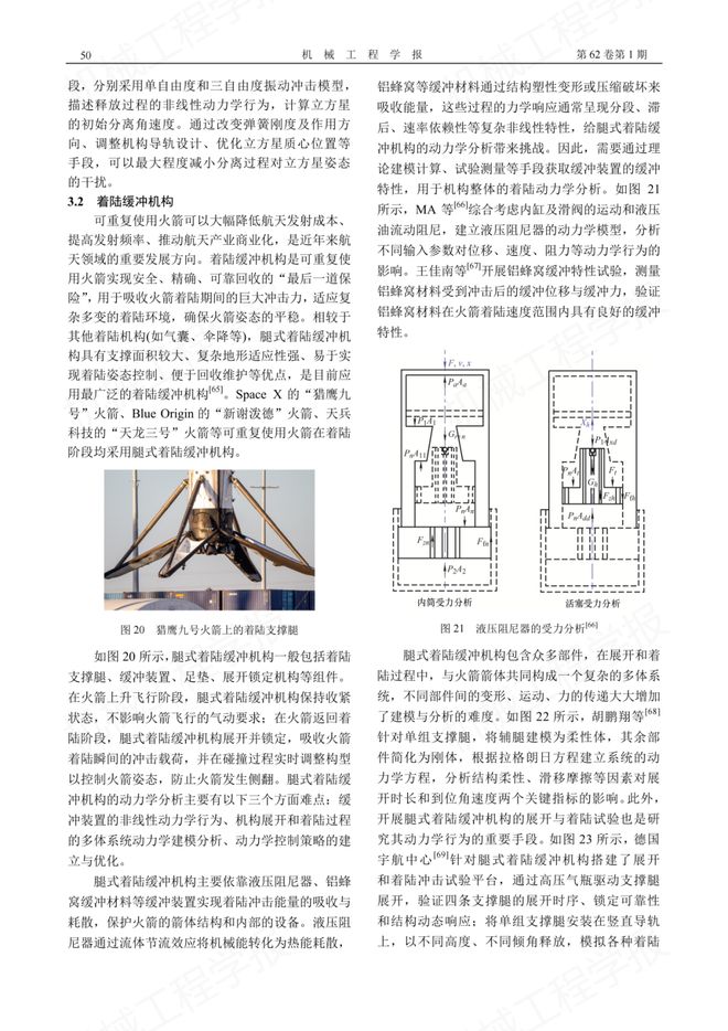 Kjx8Jxb80J260jb3.jpg