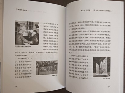 D099366zQIIh96tQ.jpg