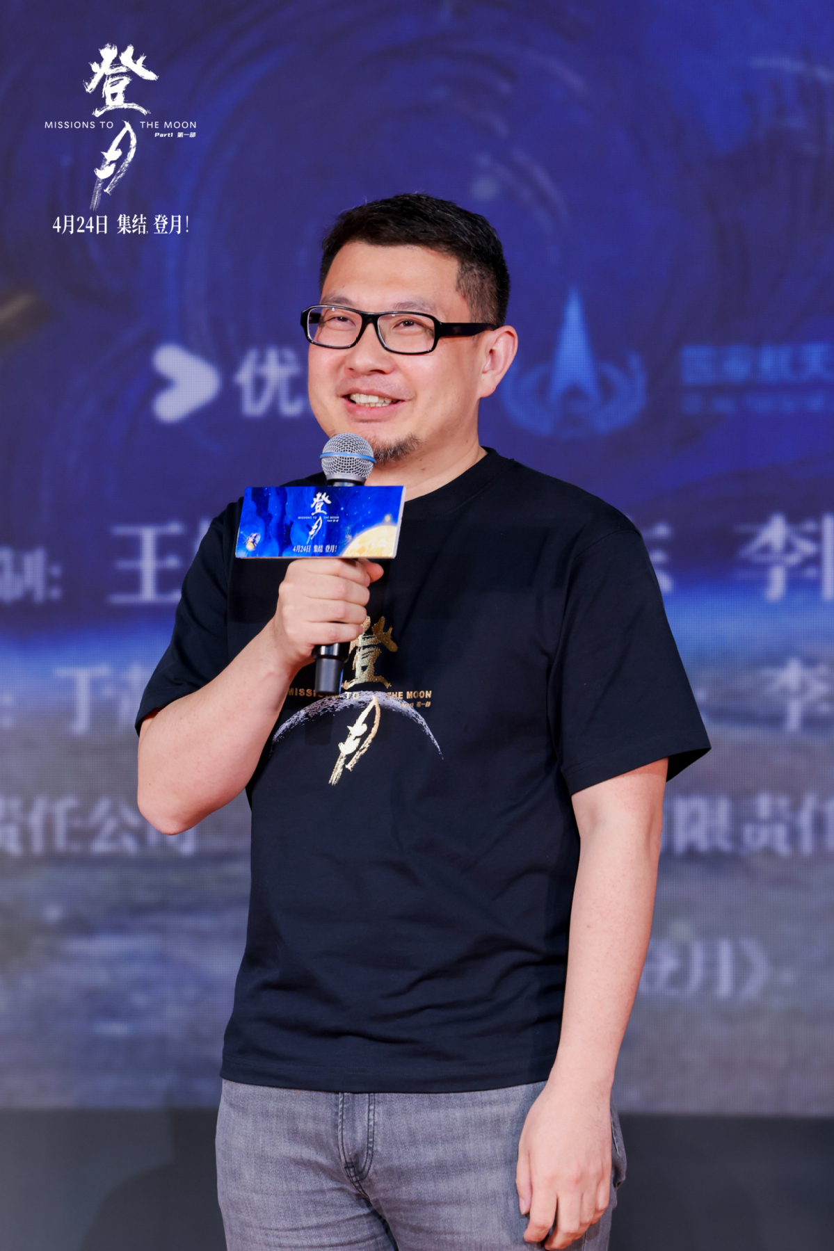 b9x60FXFIN9AMFf9.jpg