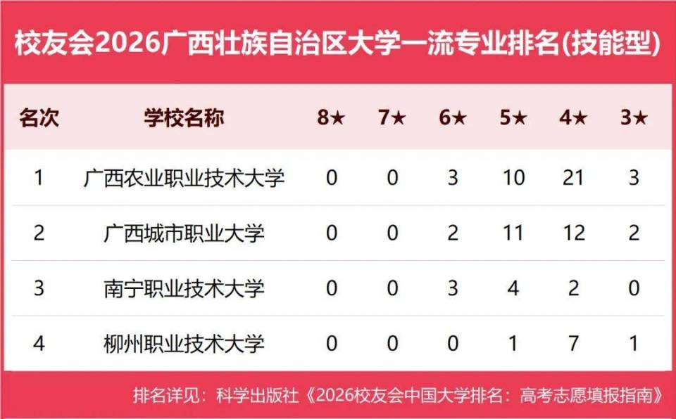 alu8L8ls6sinTGYU.jpg