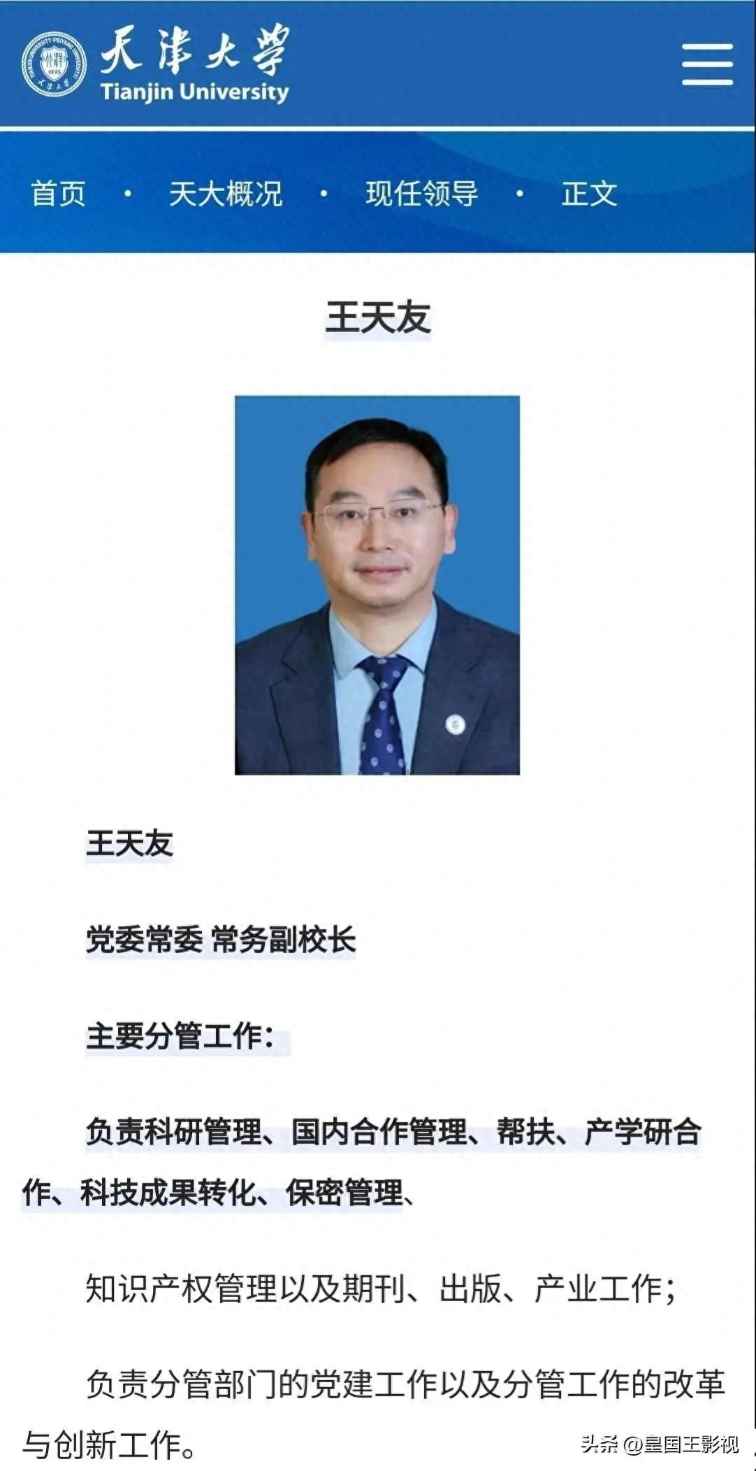 QEgrg9anH9gd06SN.jpg