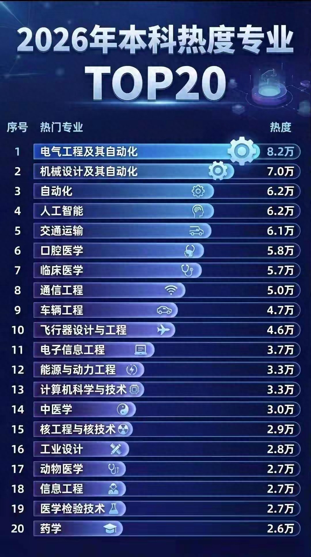 qq66qAPYi7QdNPAD.jpg