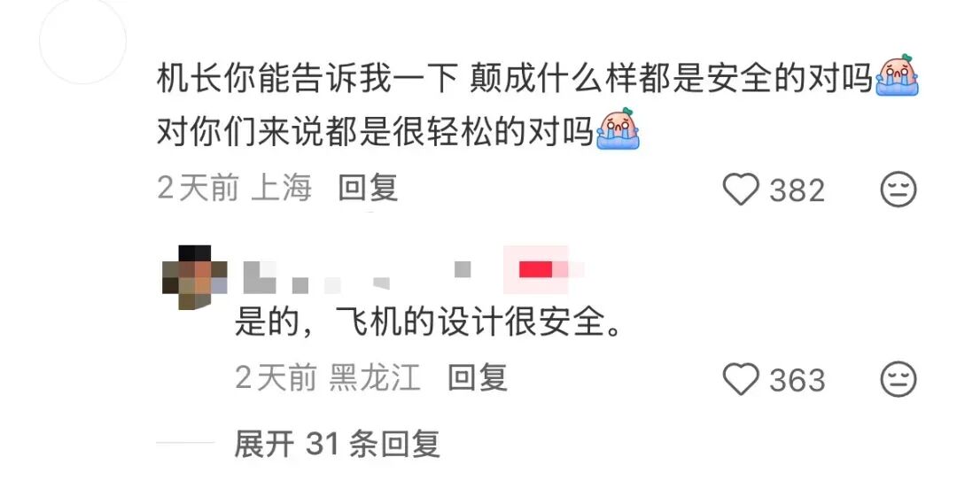 Q3eSICc11VCsv30q.jpg