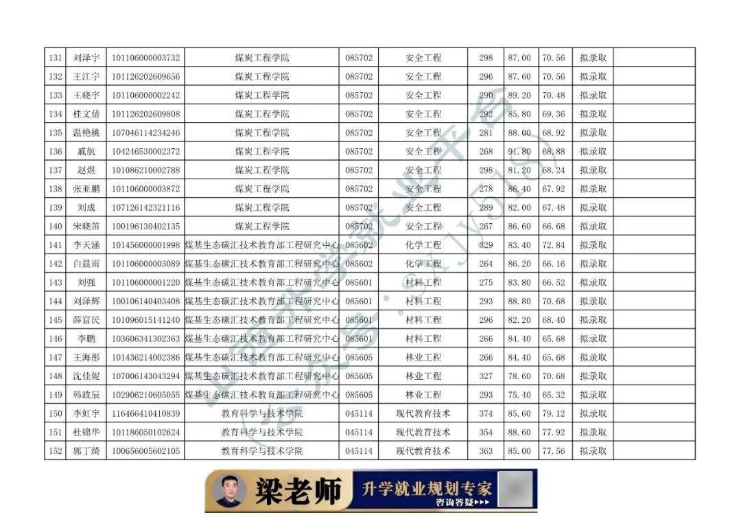 nO9V7WDXXw7WJ2x1.jpg