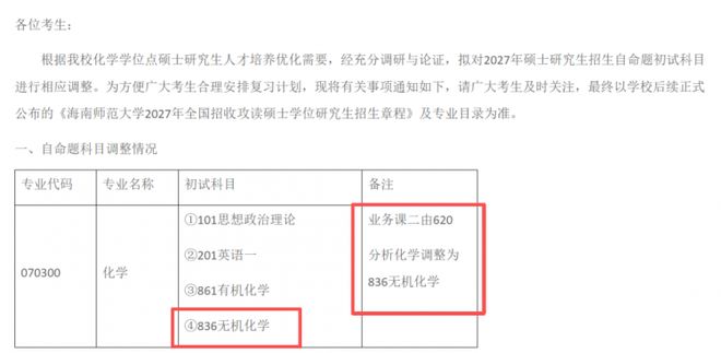 Gc6uH6KhktMkHwU7.jpg