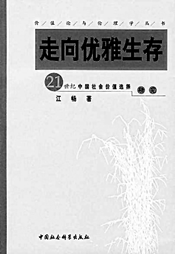 AaDP7shTtS2MHU22.jpg