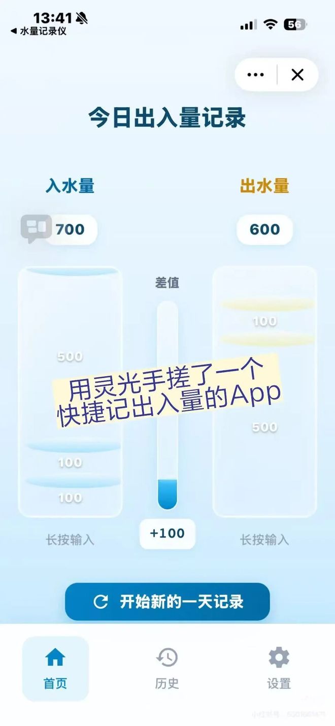 Nz6txr3CP25p2fyX.jpg