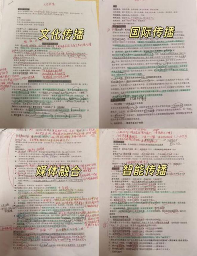 vzcQ8c1hIMQiVrdC.jpg