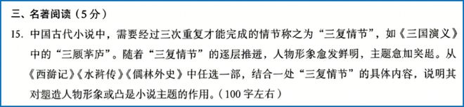 cY87eXU8ew12e4kE.jpg