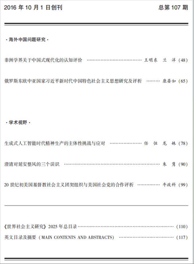 l417hU271pRMZ3B1.jpg
