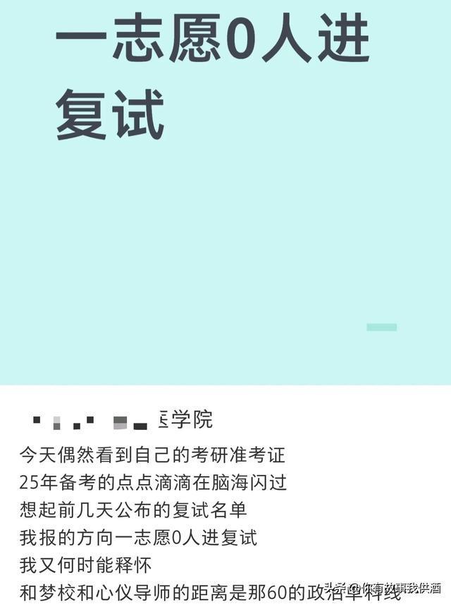 cXFS0QfNXioyno2x.jpg