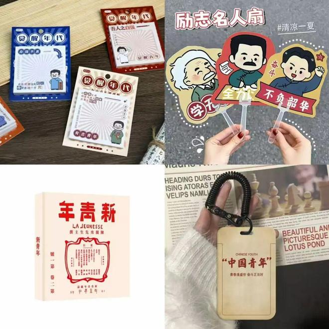 Q5juPJ2p2EEuyPI7.jpg
