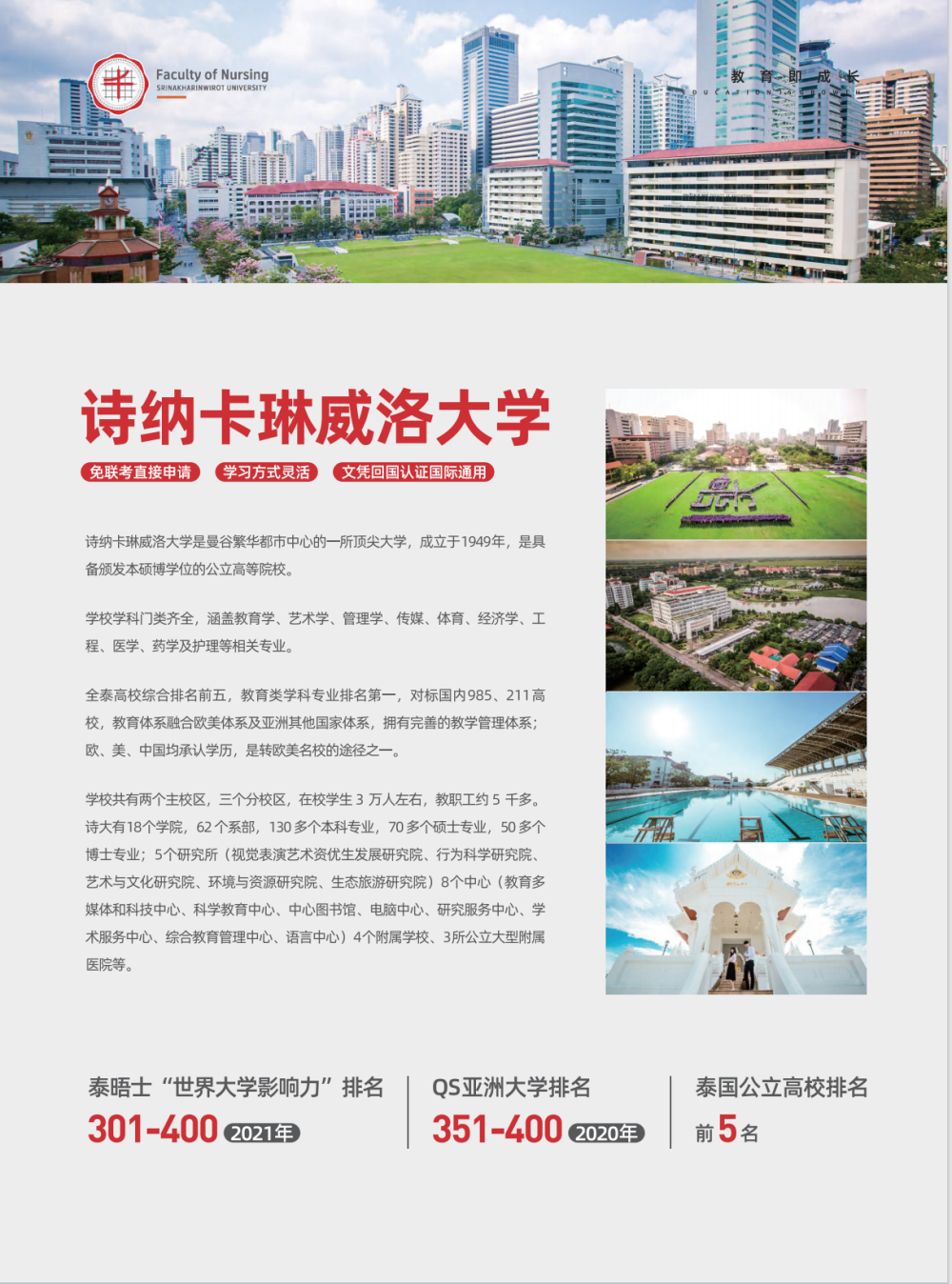 cN434L5WnY4Jy3l4.jpg