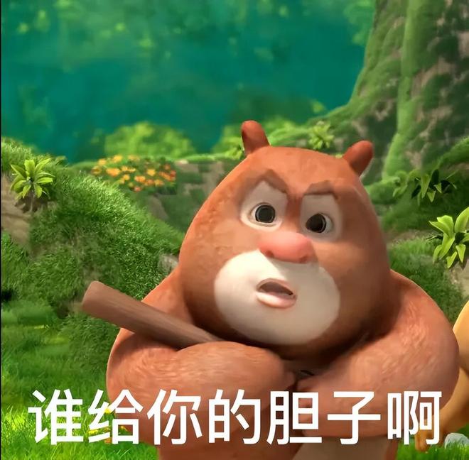 JYLj7LrjJOr1PlRy.jpg