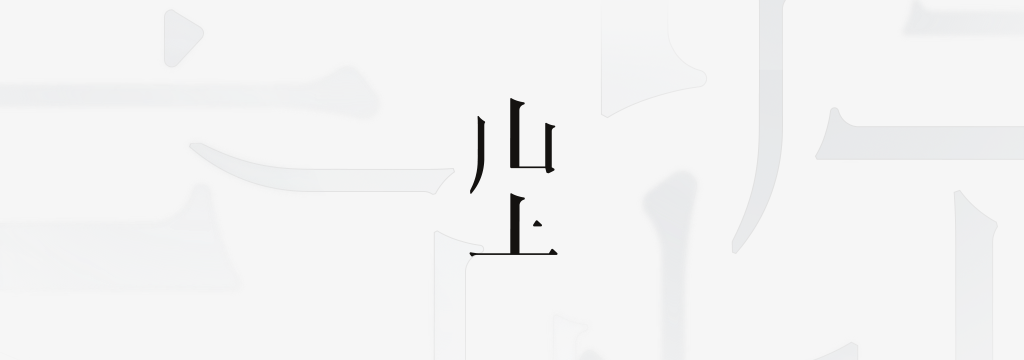Cz303zZ823j828b2.jpg