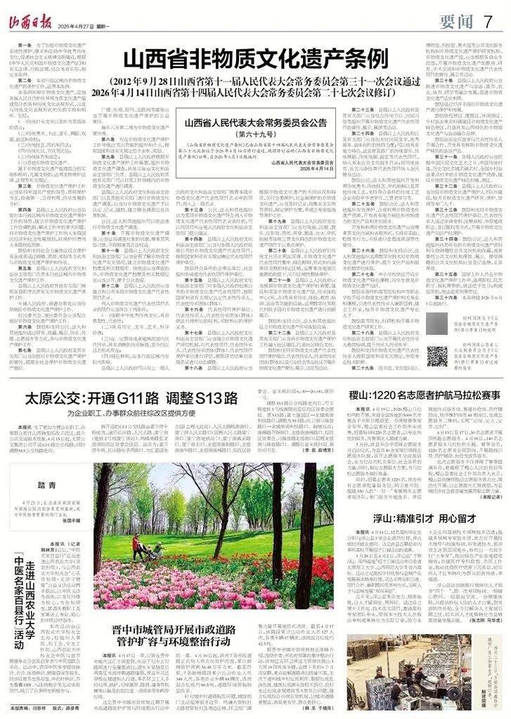 nzfp2FqqaMOaQeL5.jpg
