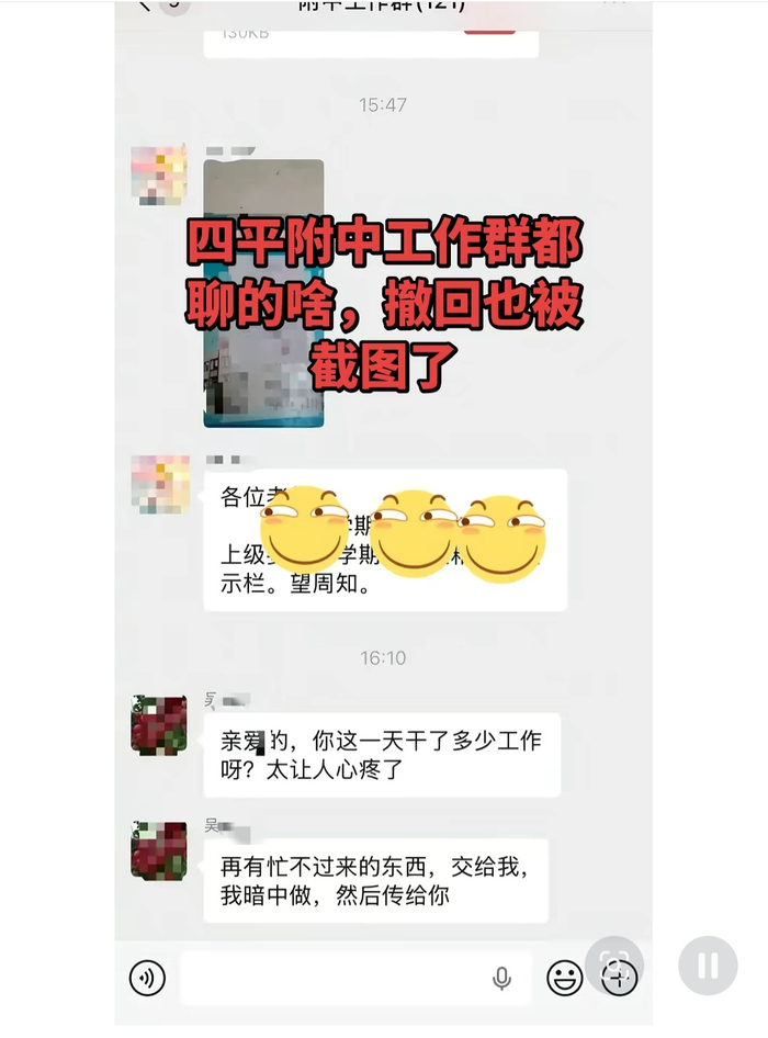 nmV0wMe0GpSwtME9.jpg