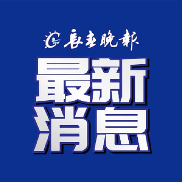 kZf8XS8rjShq8sY8.jpg