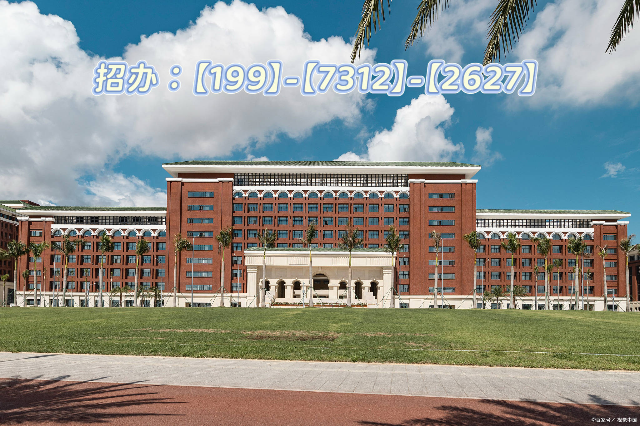 QH7oCOnOc2MSOHYd.jpg