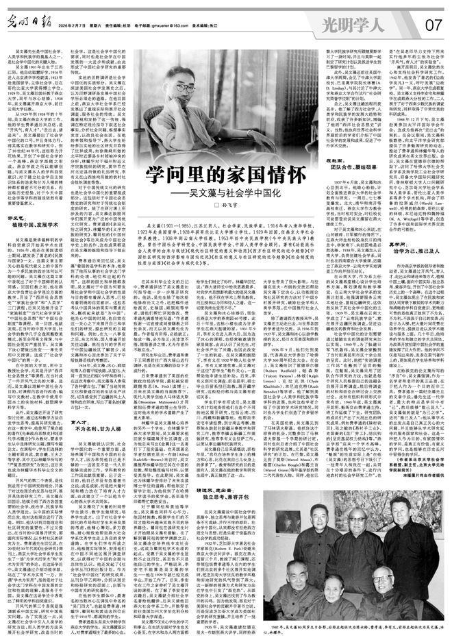 M15SC68p2C8S7823.jpg