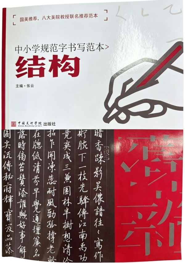 RUt2E11M2VNmlvwV.jpg