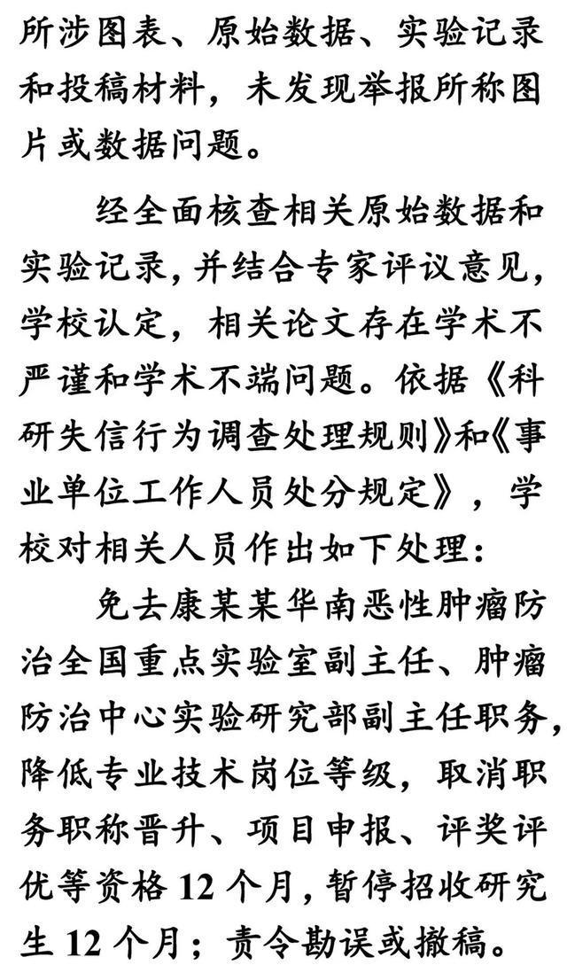ZJIK0HgiHp2e221K.jpg