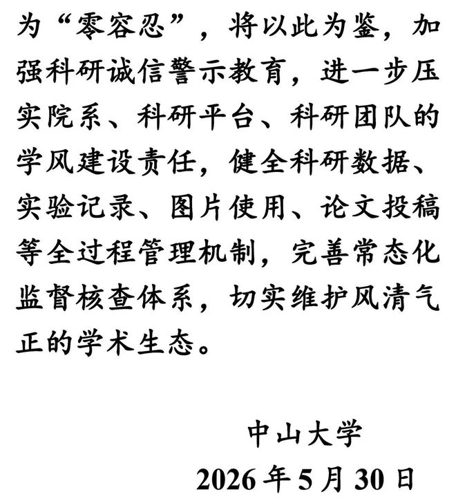 iVNn12VZU841l4j4.jpg