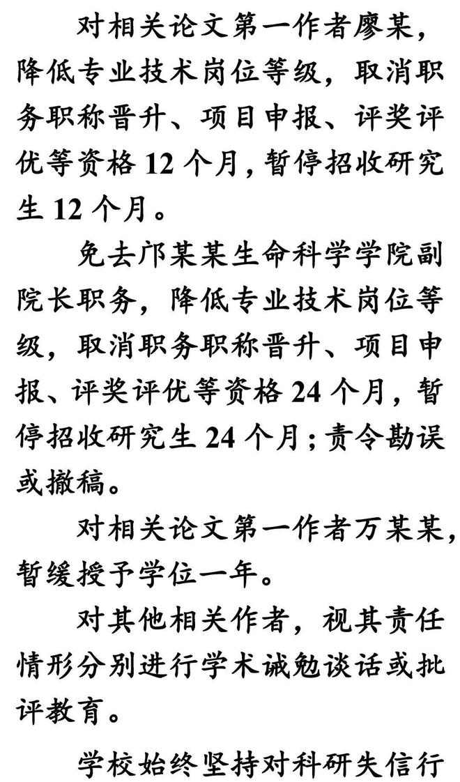 pqQ79O7q07lwl9Lc.jpg
