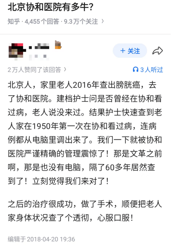 D4Yd0c4tddz3774q.jpg