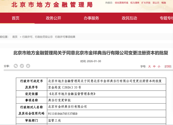 rch9aN9soohoN6CN.jpg