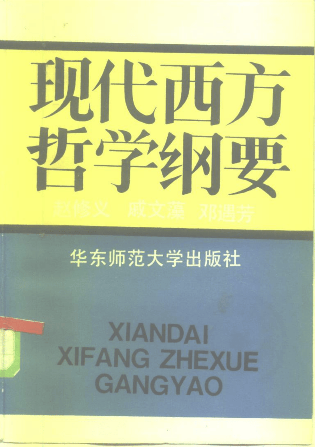 AM65Ax6Y56xM5Dd5.jpg