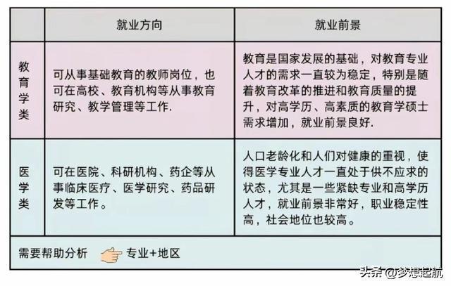 Q45Pr95X7K374w4F.jpg
