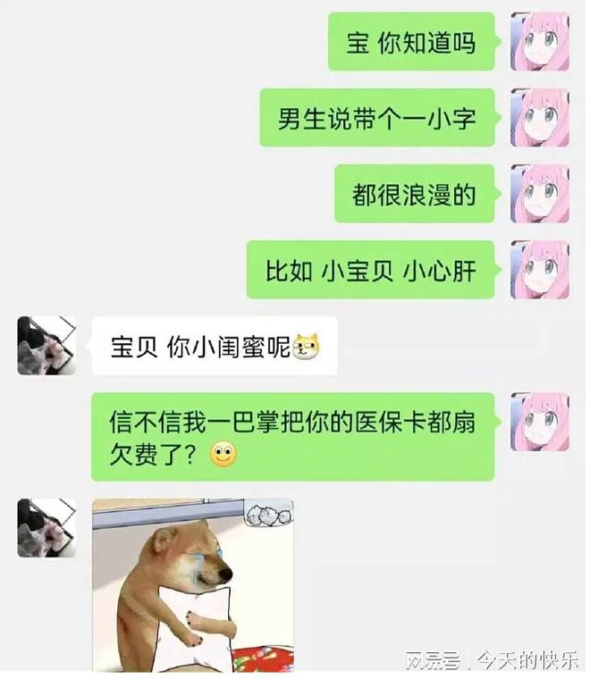 duoJFUdfFM0D005c.jpg