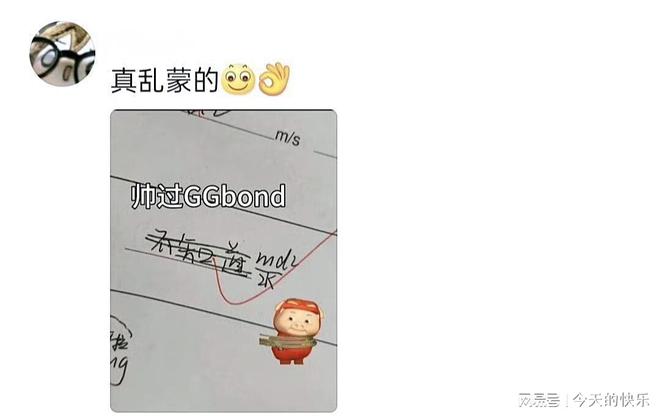 PcUjqmM62YzuXpj7.jpg