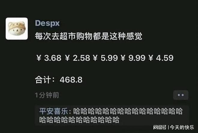 GAthQ2xQ22Z66Iba.jpg