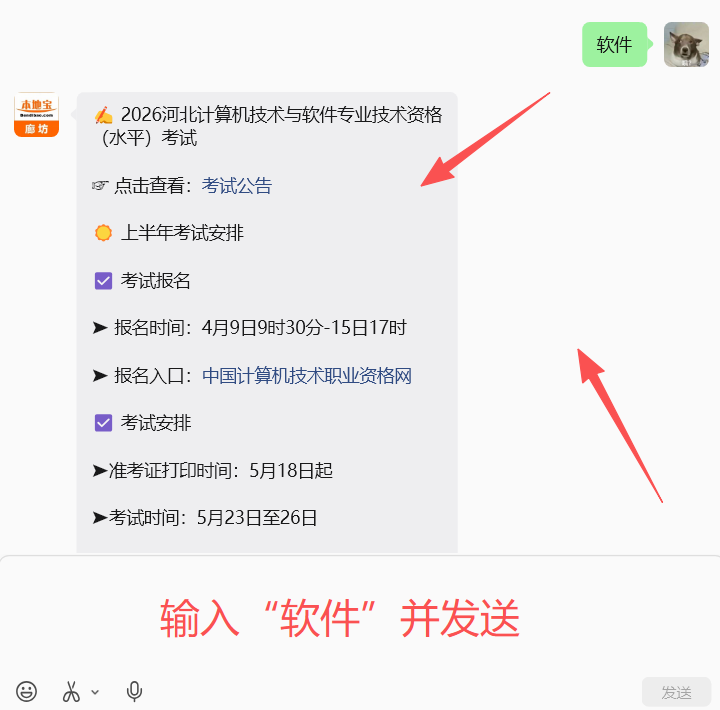 MgPiPppTJiQI6i0P.jpg