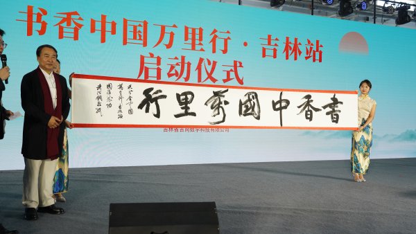 O7Xic6ip6rT9qPAO.jpg