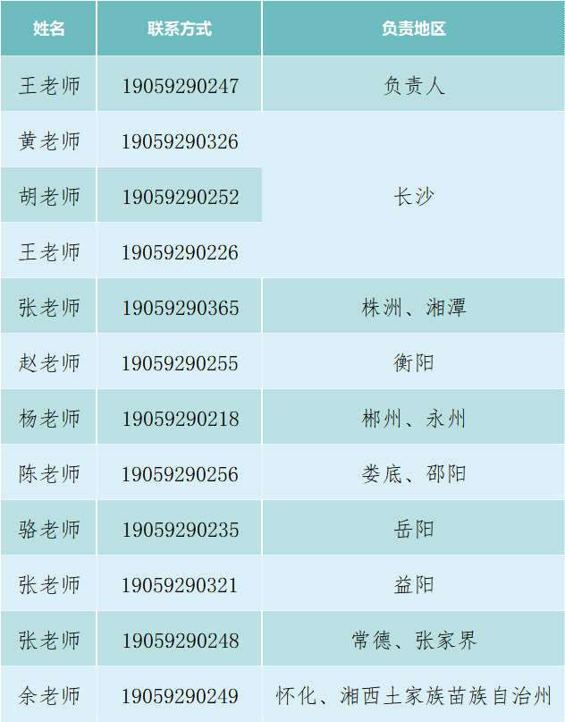 ZN52W27ew2E233En.jpg