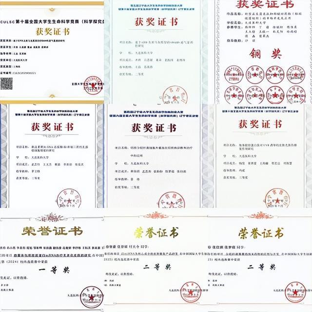 Gcks9obBK99z2sbl.jpg