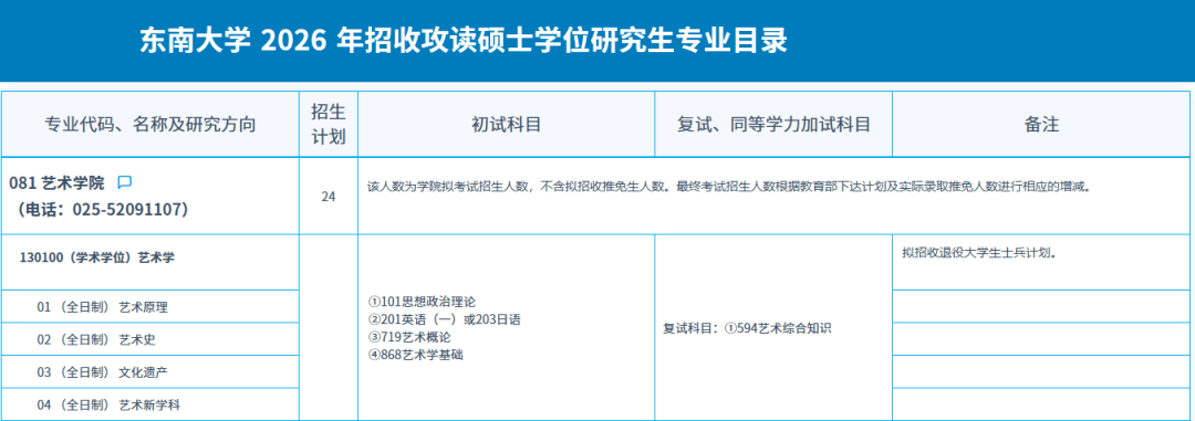 atX99d7dPO7qtDRL.jpg
