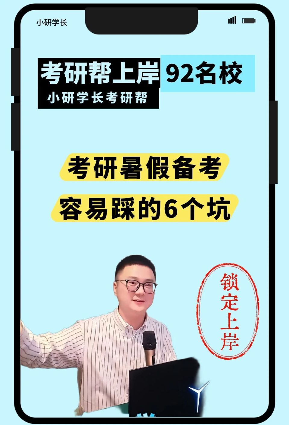FYjYJJ8UC66S38oS.jpg