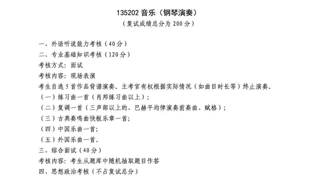 ch21C2hU1JB27NCJ.jpg
